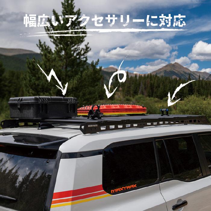 RHINO-RACK RECONN PLATFORM (2413mm x 1220mm) TOYOTA